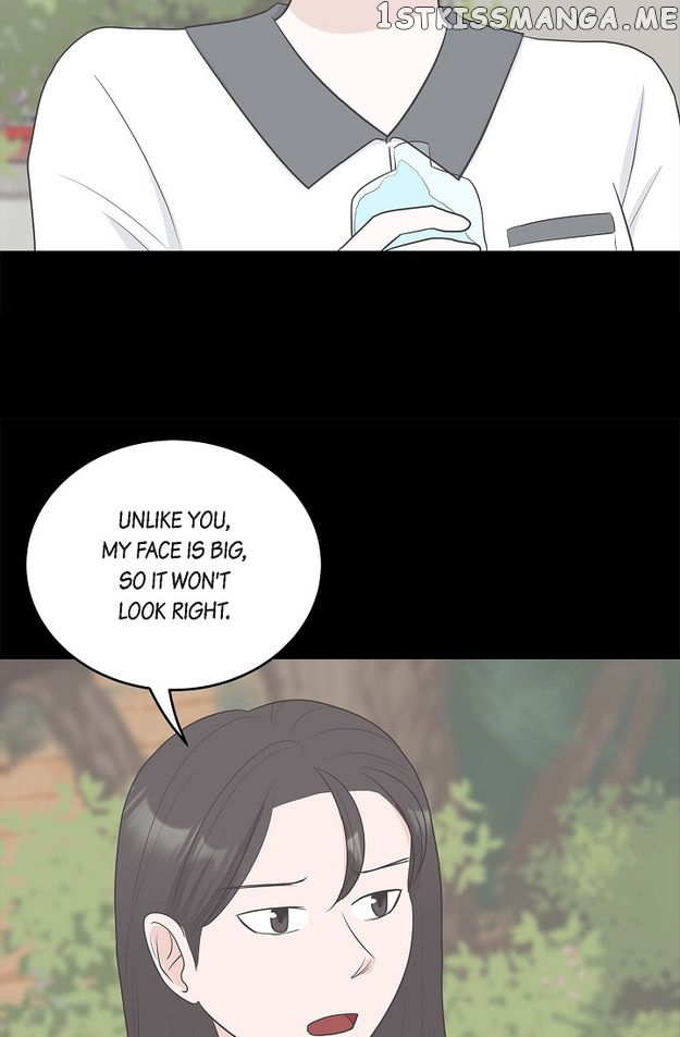 Salad Days (Seolnamu) Chapter 31 - page 25