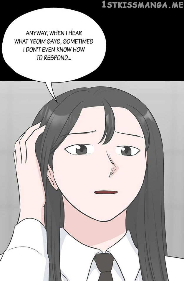 Salad Days (Seolnamu) Chapter 31 - page 3