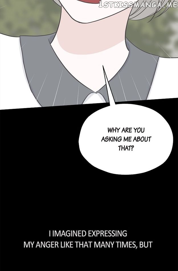 Salad Days (Seolnamu) Chapter 31 - page 32