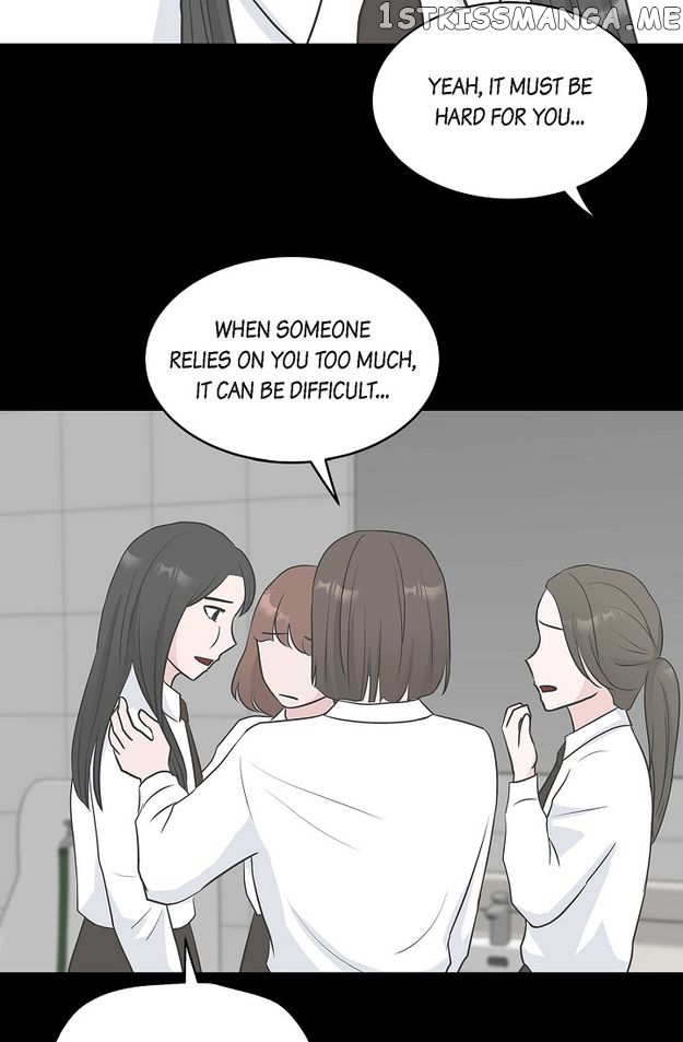 Salad Days (Seolnamu) Chapter 31 - page 4