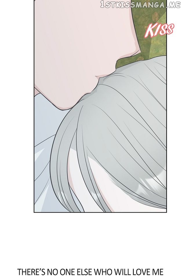 Salad Days (Seolnamu) Chapter 31 - page 59