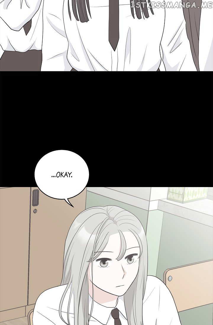 Salad Days (Seolnamu) Chapter 30 - page 11