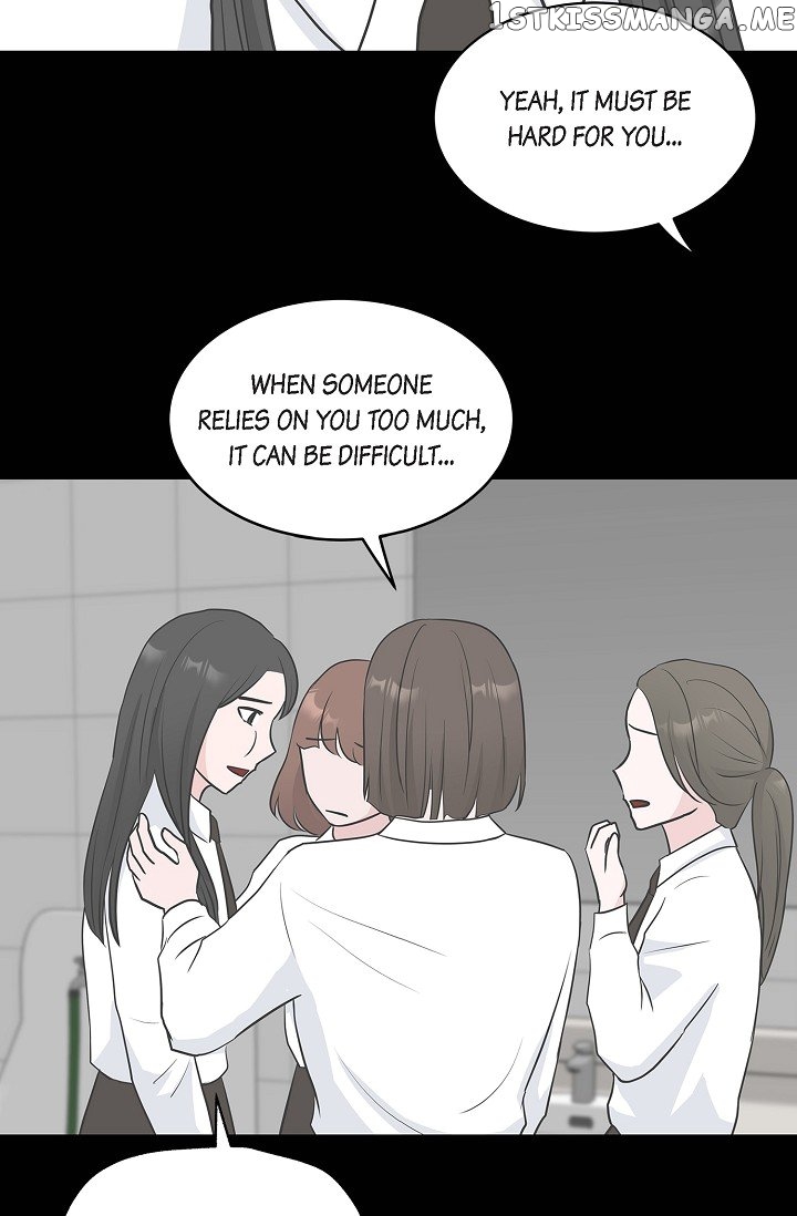 Salad Days (Seolnamu) Chapter 30 - page 3