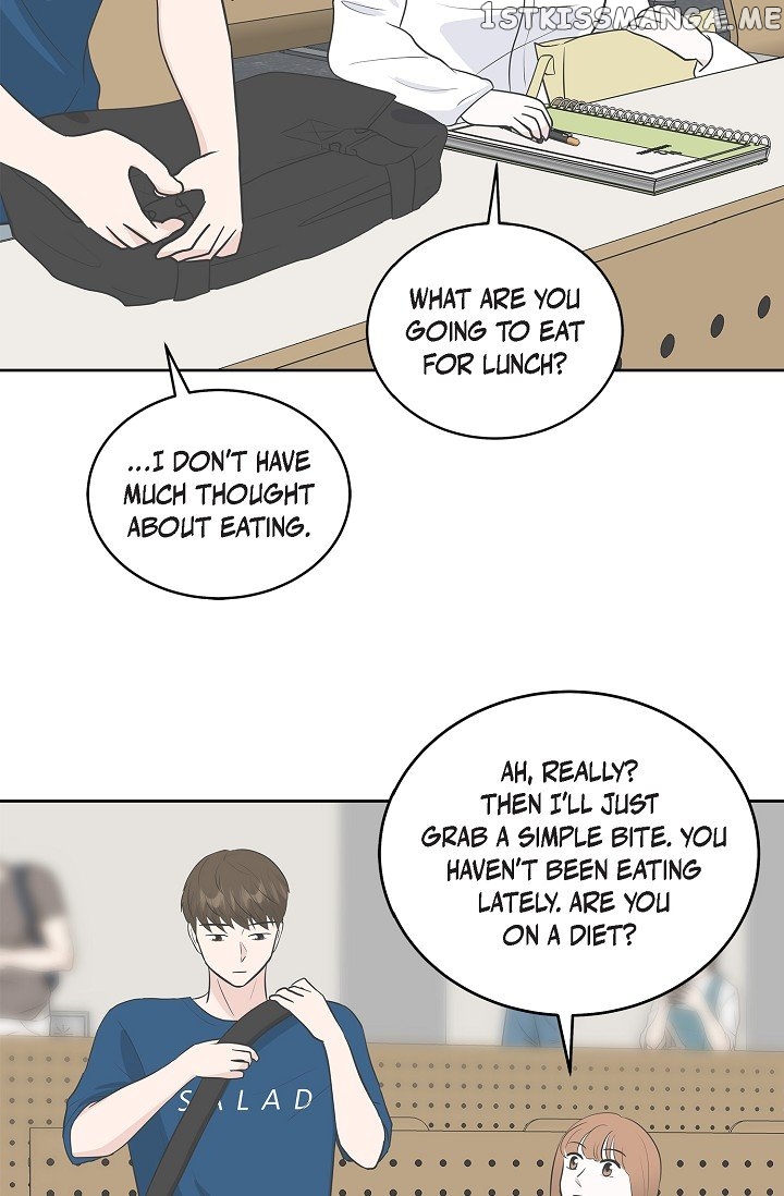 Salad Days (Seolnamu) Chapter 30 - page 73