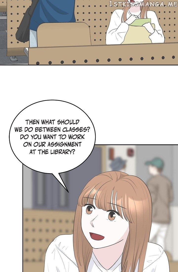 Salad Days (Seolnamu) Chapter 30 - page 74