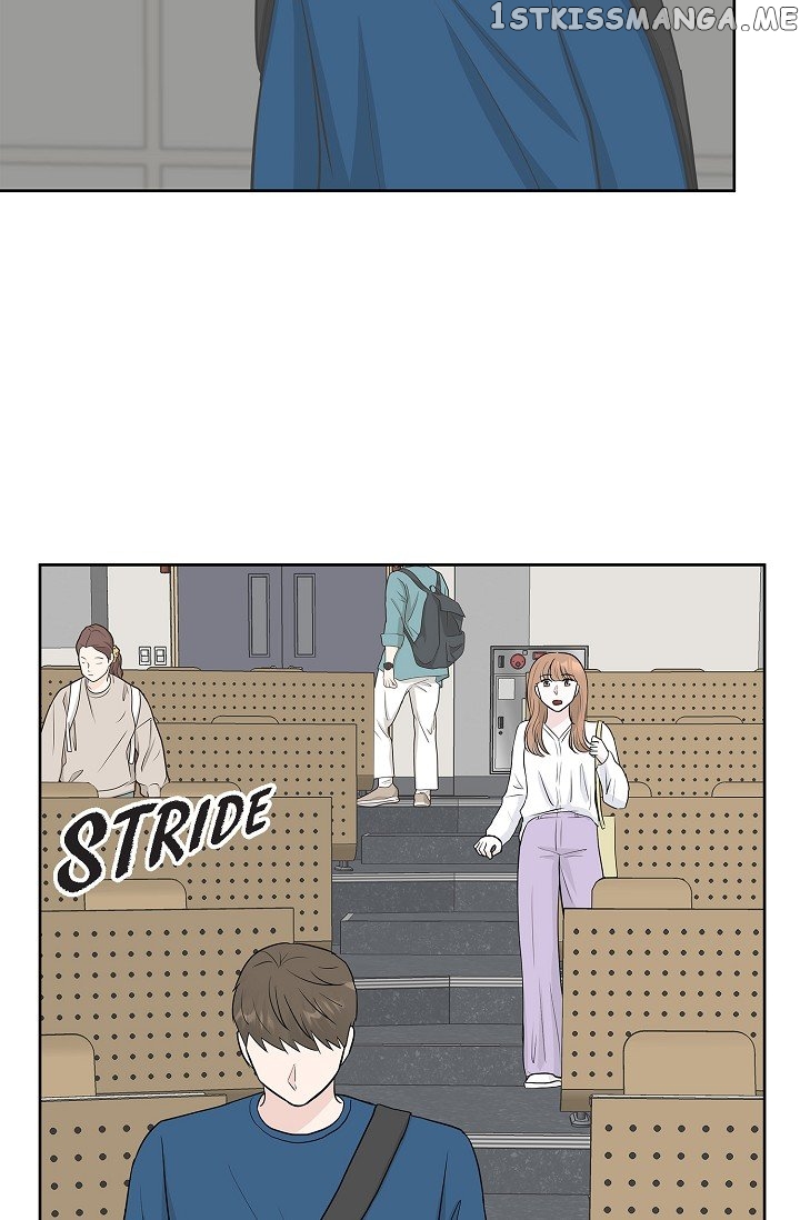 Salad Days (Seolnamu) Chapter 30 - page 76