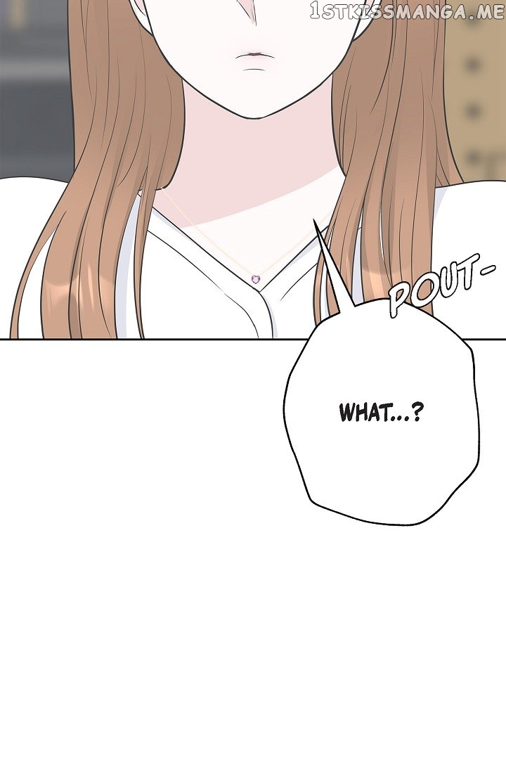 Salad Days (Seolnamu) Chapter 30 - page 78