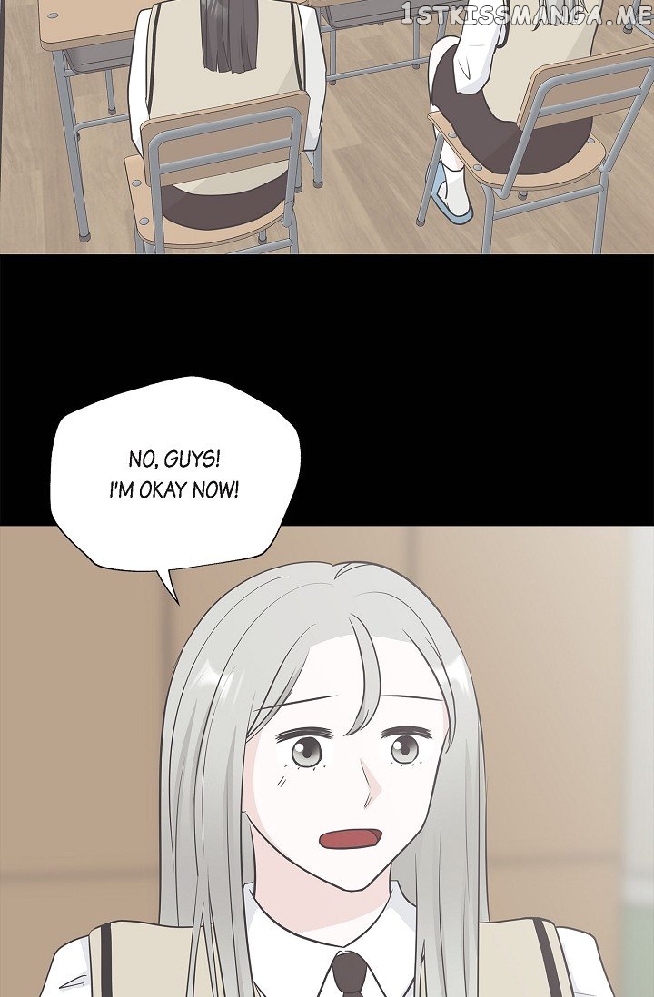 Salad Days (Seolnamu) Chapter 29 - page 3