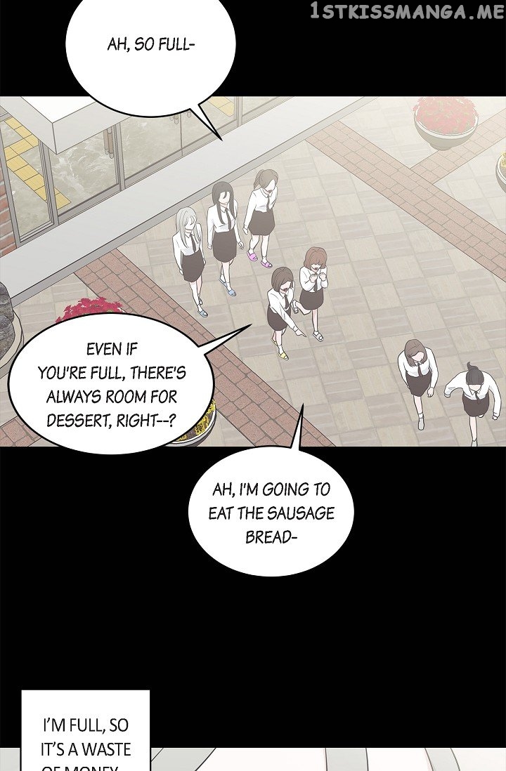 Salad Days (Seolnamu) Chapter 29 - page 34