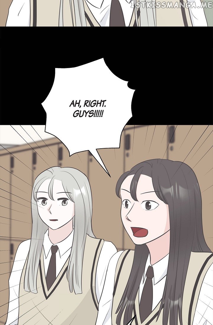 Salad Days (Seolnamu) Chapter 29 - page 4