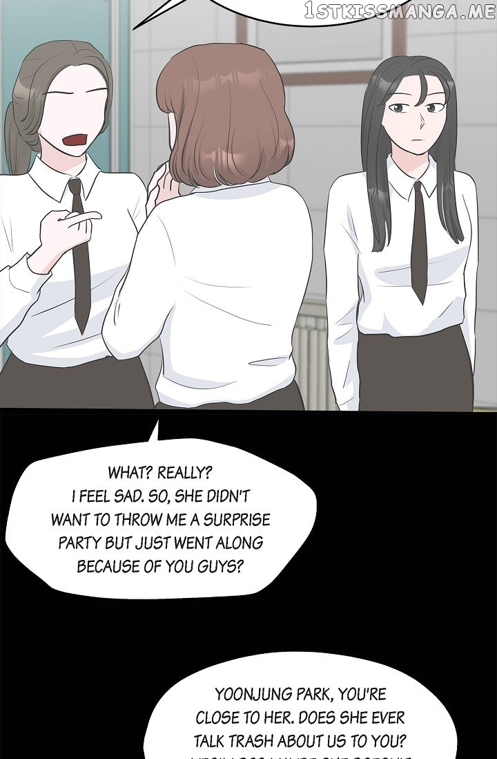 Salad Days (Seolnamu) Chapter 29 - page 43