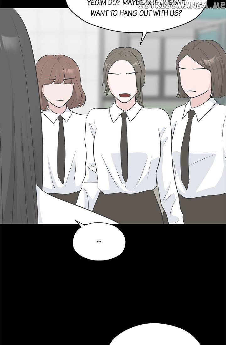 Salad Days (Seolnamu) Chapter 29 - page 44