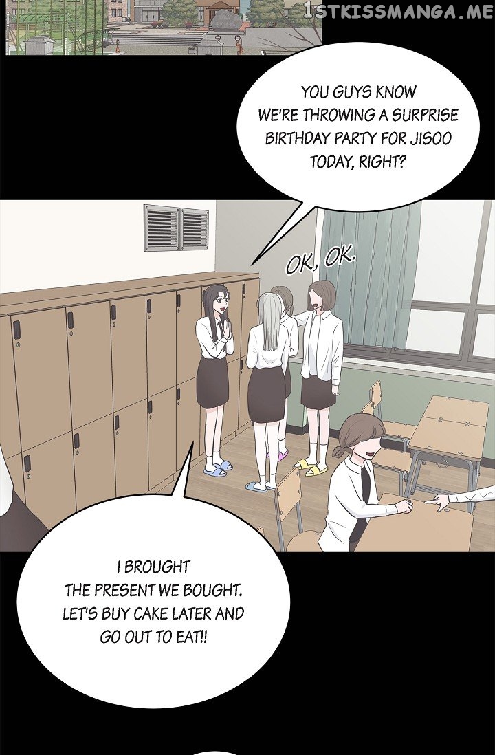 Salad Days (Seolnamu) Chapter 29 - page 7