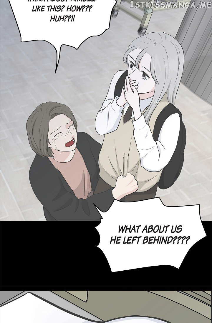 Salad Days (Seolnamu) Chapter 28 - page 13