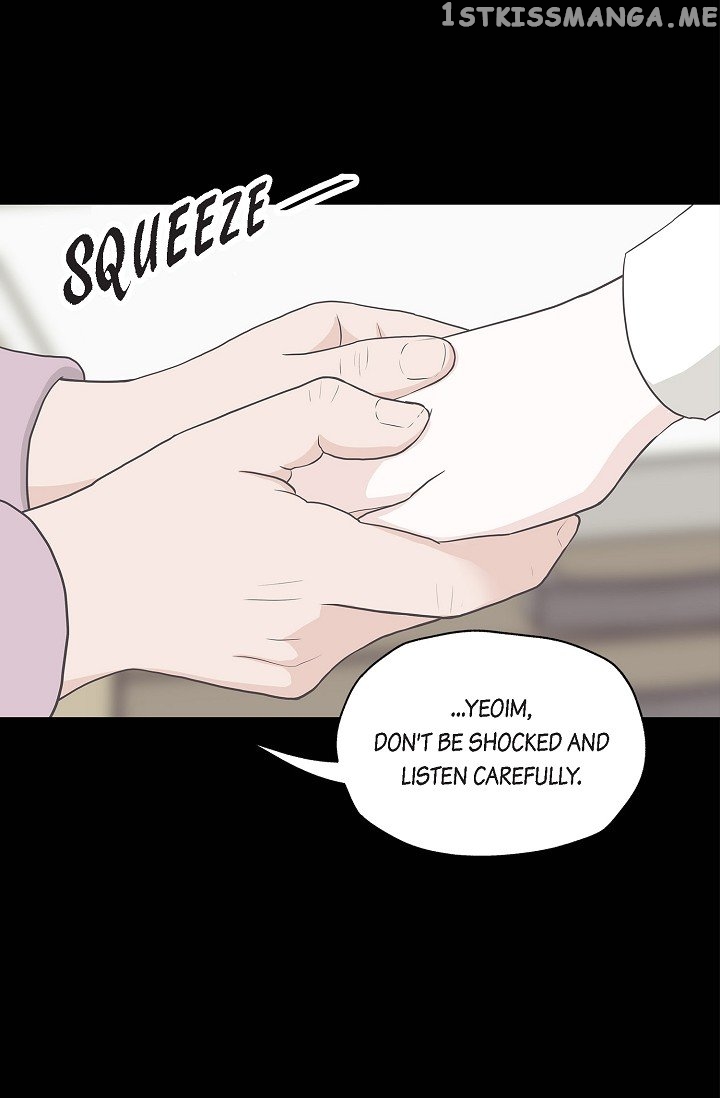 Salad Days (Seolnamu) Chapter 28 - page 2