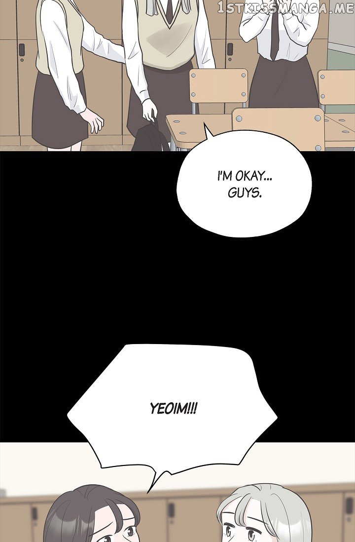 Salad Days (Seolnamu) Chapter 28 - page 23