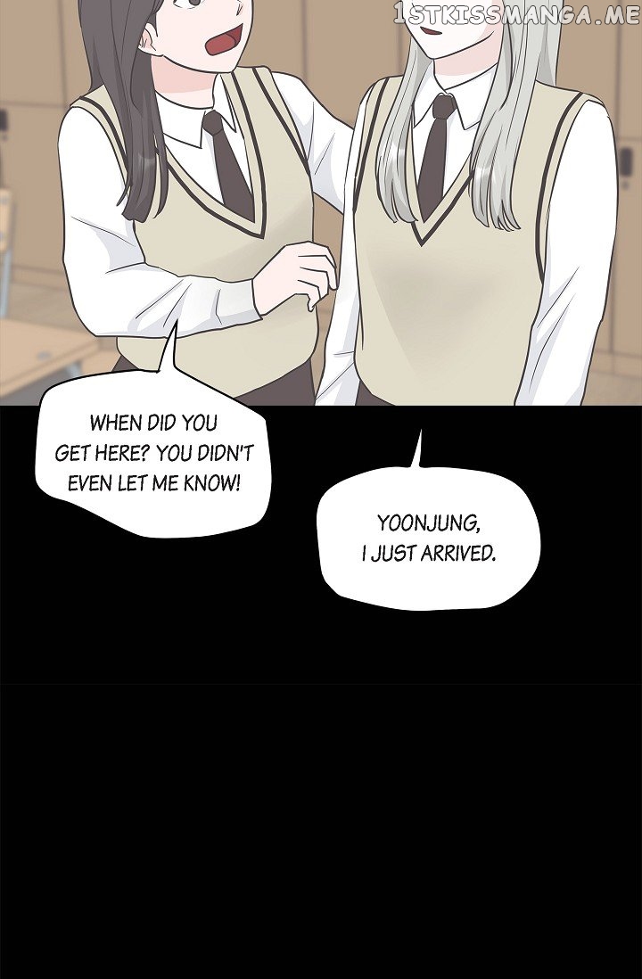 Salad Days (Seolnamu) Chapter 28 - page 24