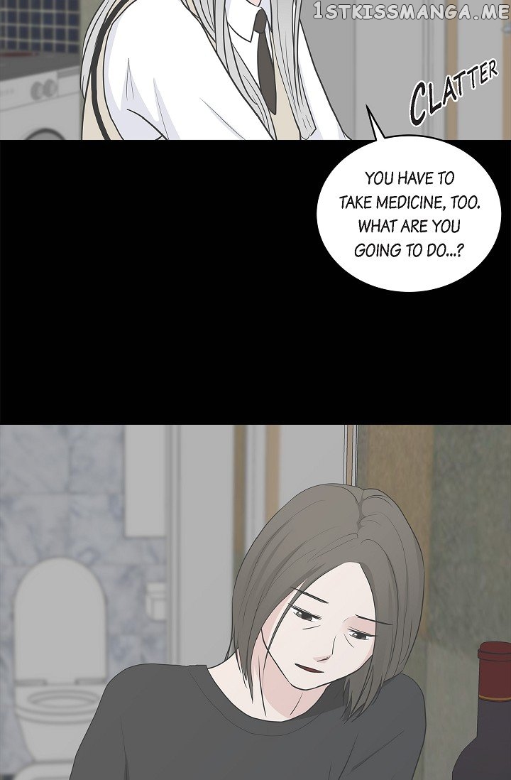 Salad Days (Seolnamu) Chapter 28 - page 44