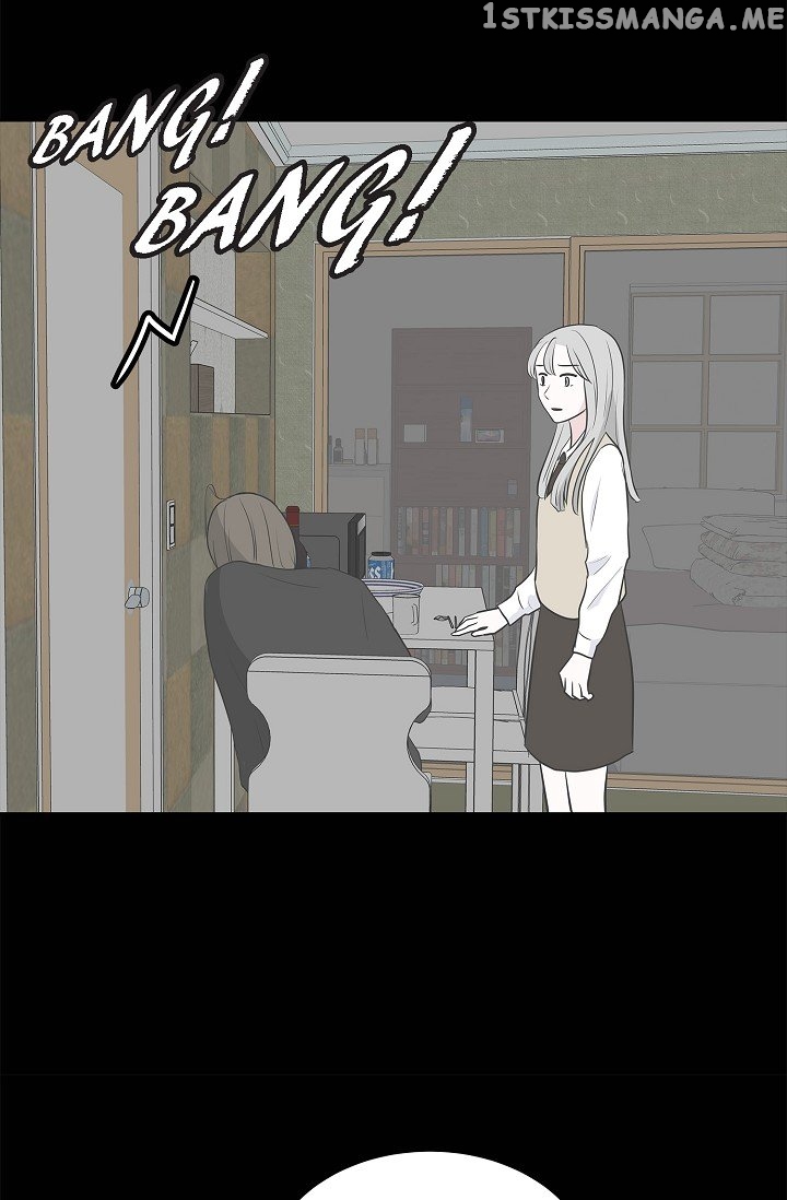 Salad Days (Seolnamu) Chapter 28 - page 48