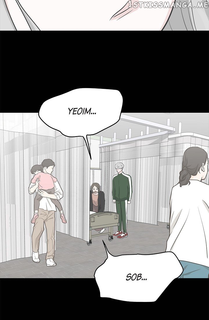 Salad Days (Seolnamu) Chapter 28 - page 8