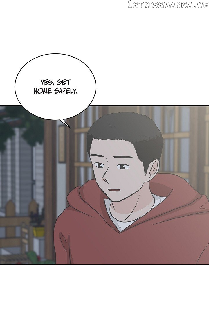 Salad Days (Seolnamu) Chapter 27 - page 1