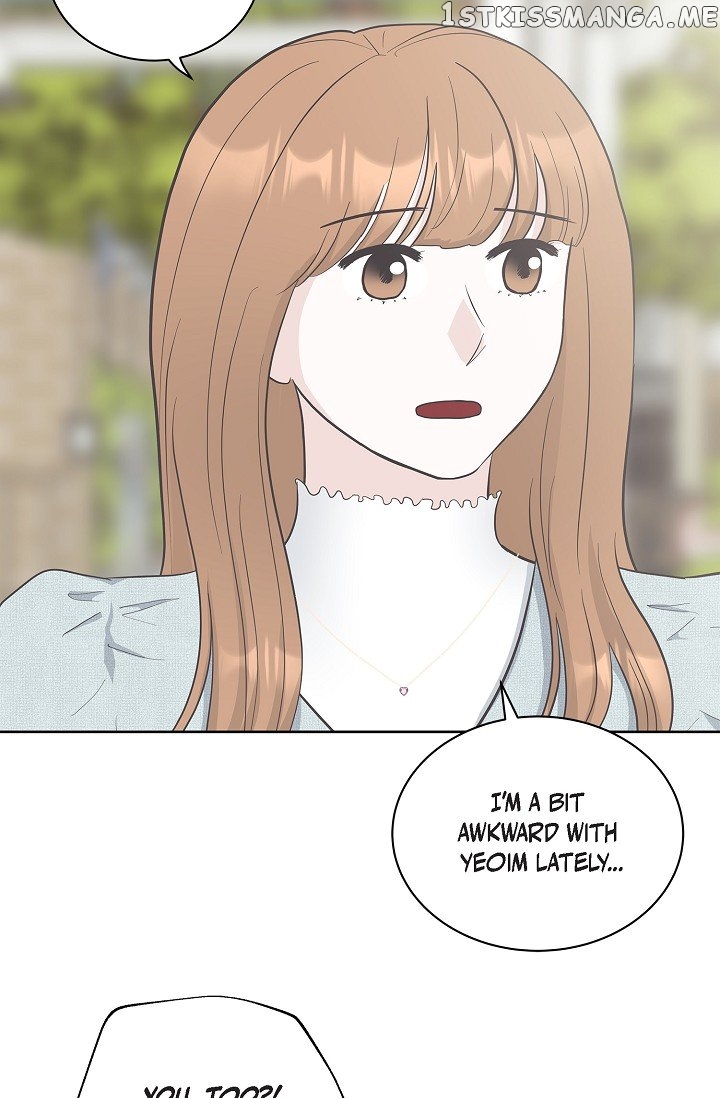 Salad Days (Seolnamu) Chapter 27 - page 24