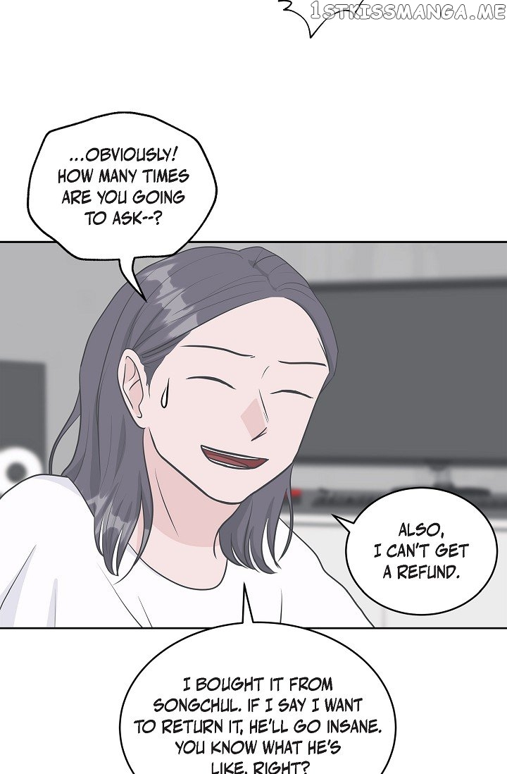 Salad Days (Seolnamu) Chapter 27 - page 37