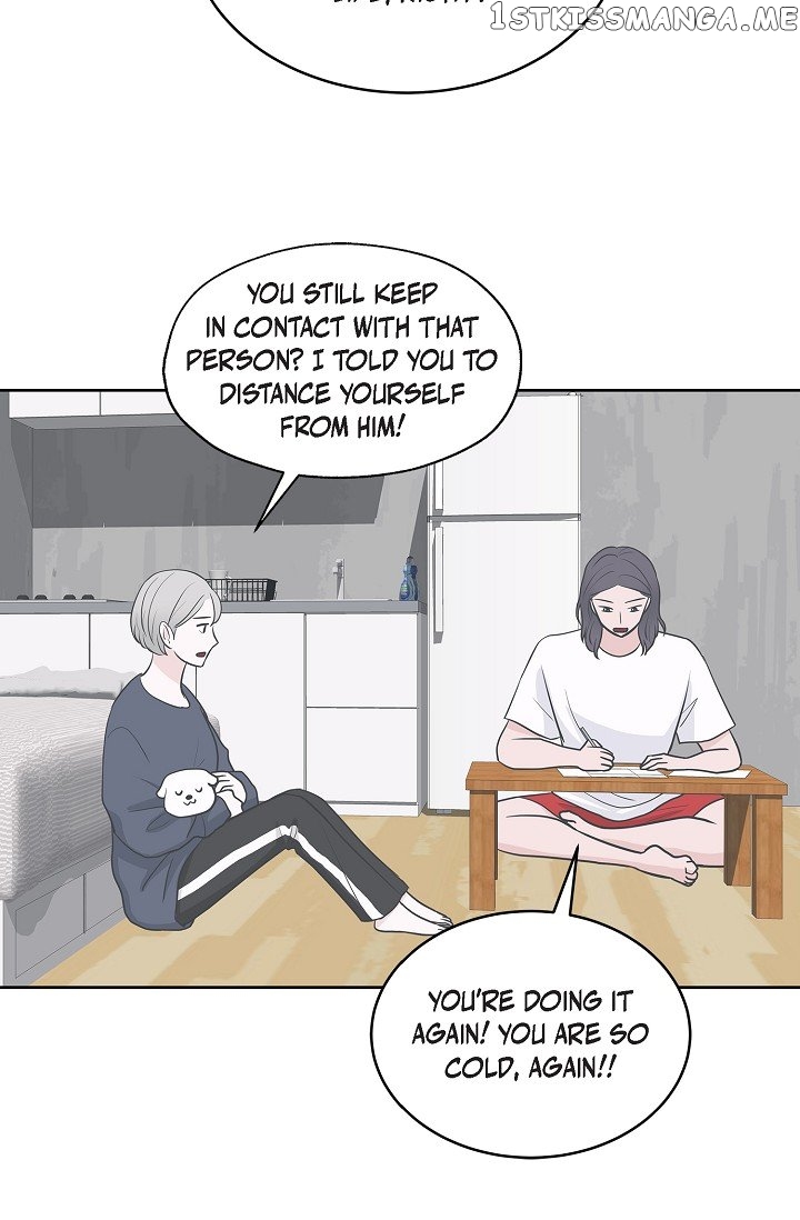 Salad Days (Seolnamu) Chapter 27 - page 38