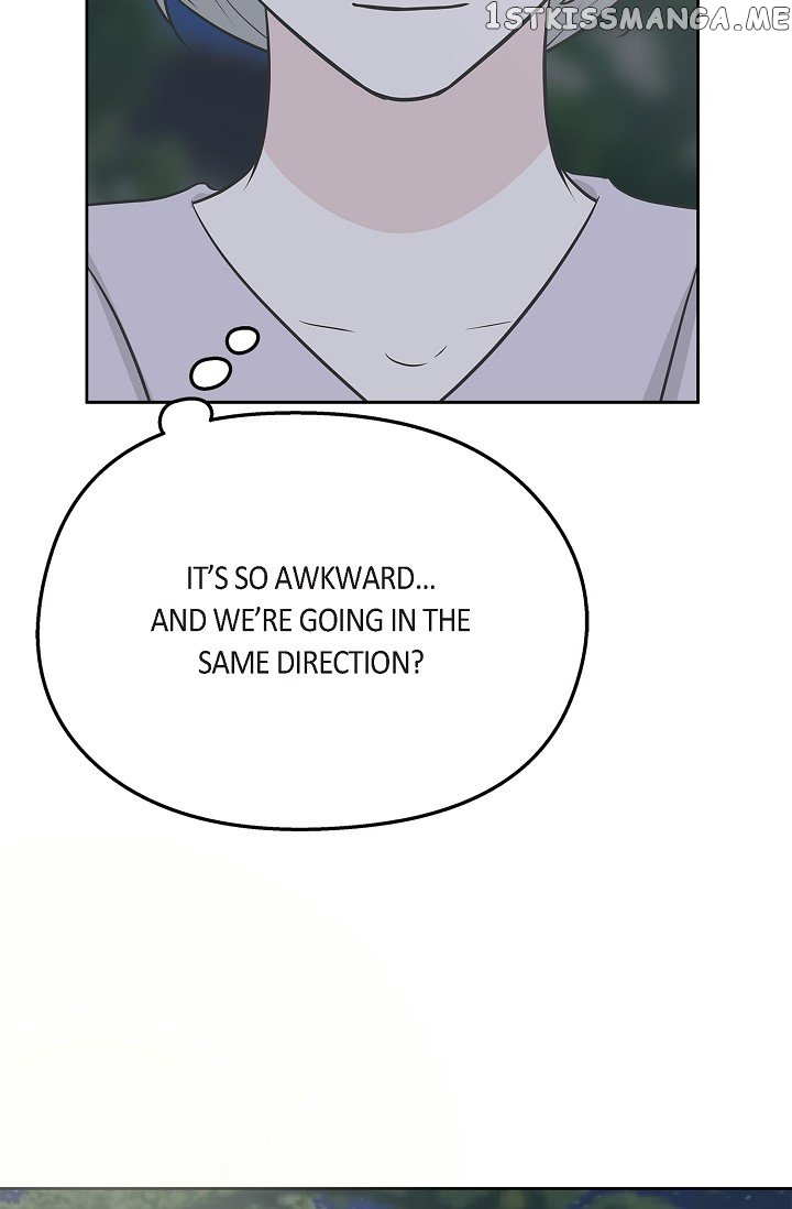 Salad Days (Seolnamu) Chapter 27 - page 5