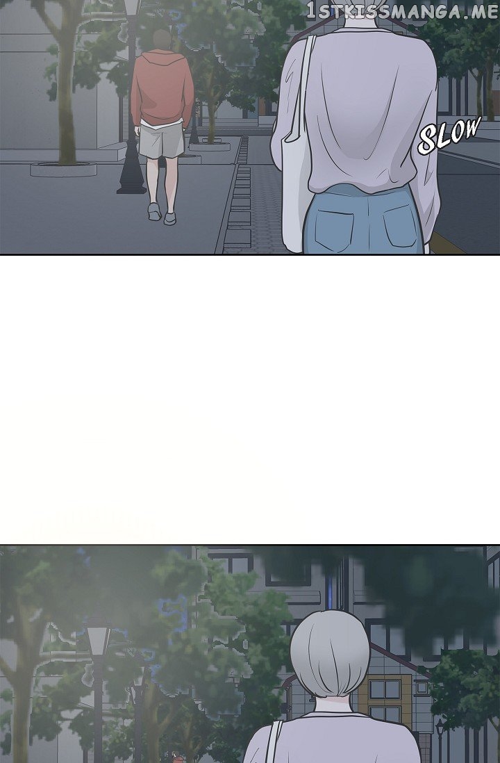 Salad Days (Seolnamu) Chapter 27 - page 7