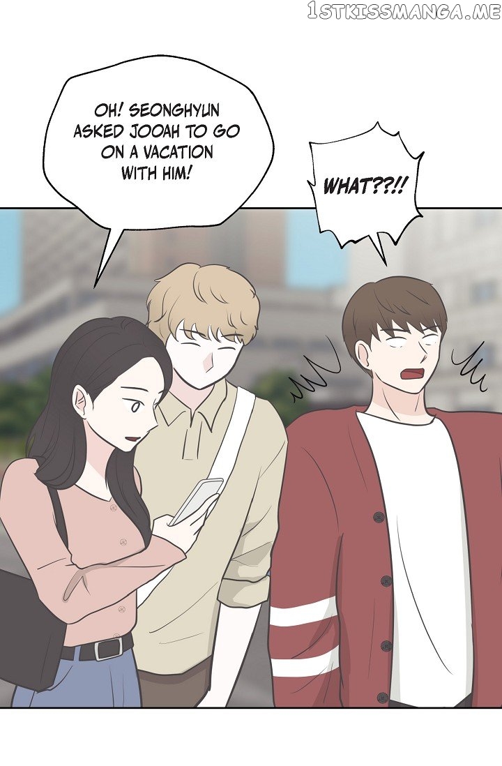 Salad Days (Seolnamu) Chapter 26 - page 1