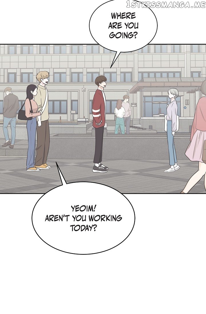 Salad Days (Seolnamu) Chapter 26 - page 11