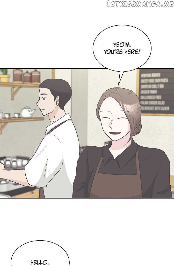 Salad Days (Seolnamu) Chapter 26 - page 23