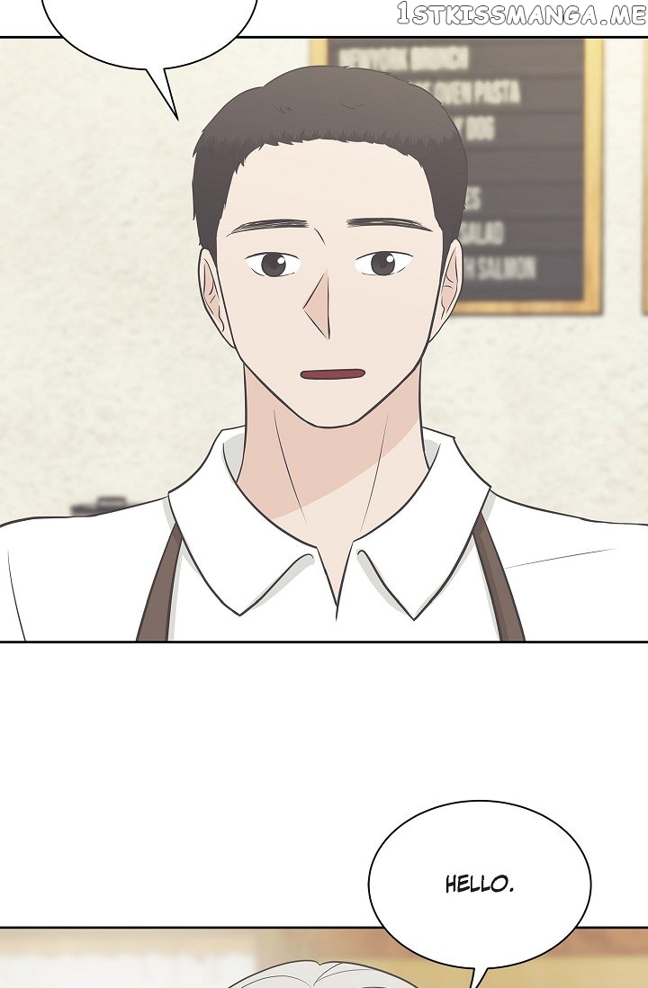 Salad Days (Seolnamu) Chapter 26 - page 24