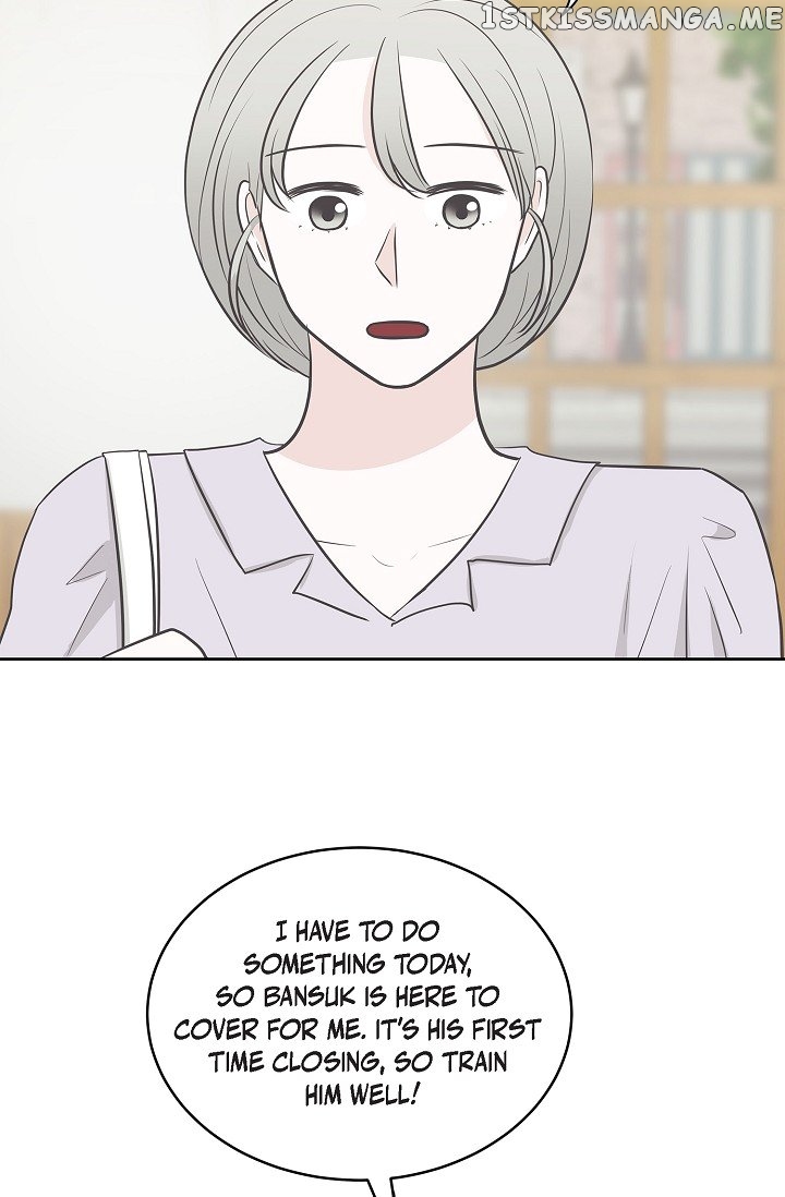 Salad Days (Seolnamu) Chapter 26 - page 25