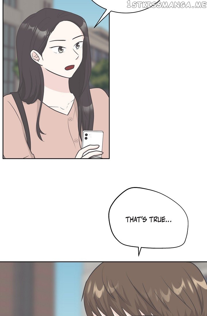 Salad Days (Seolnamu) Chapter 26 - page 4