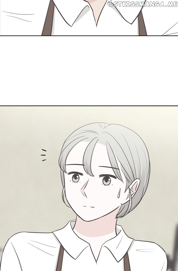 Salad Days (Seolnamu) Chapter 26 - page 47