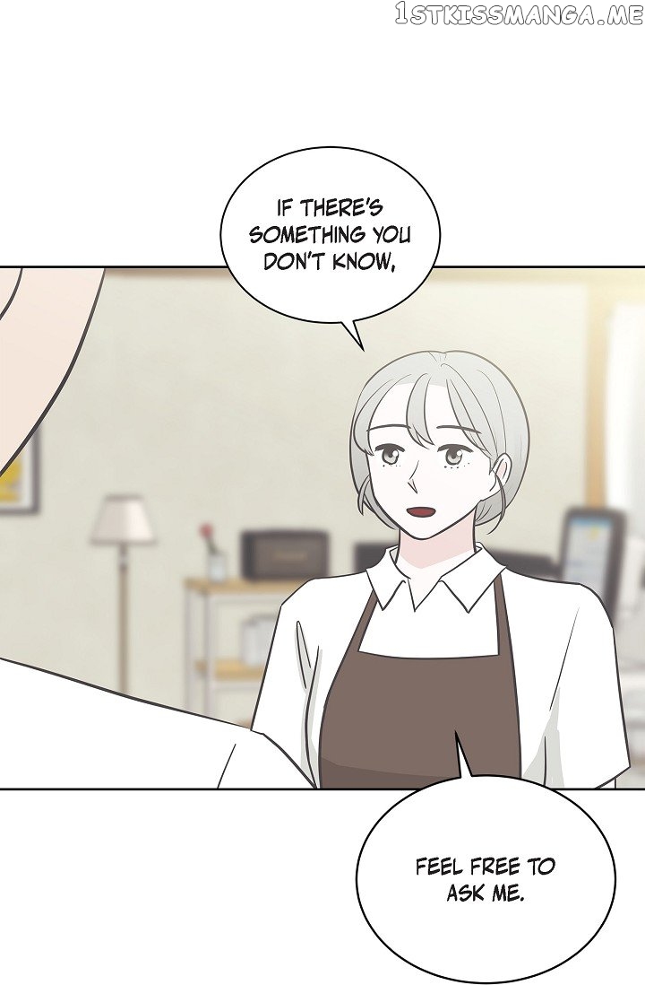 Salad Days (Seolnamu) Chapter 26 - page 49