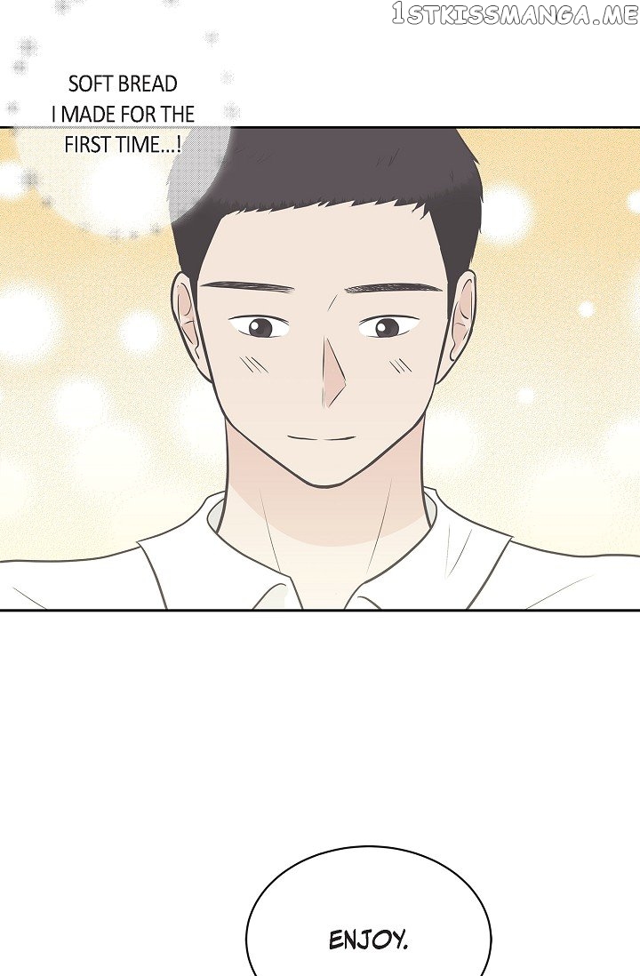 Salad Days (Seolnamu) Chapter 26 - page 52