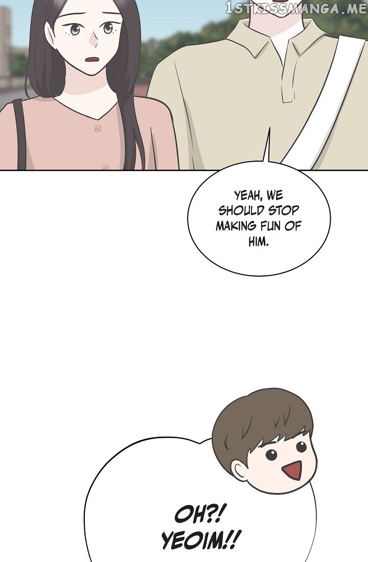 Salad Days (Seolnamu) Chapter 26 - page 9