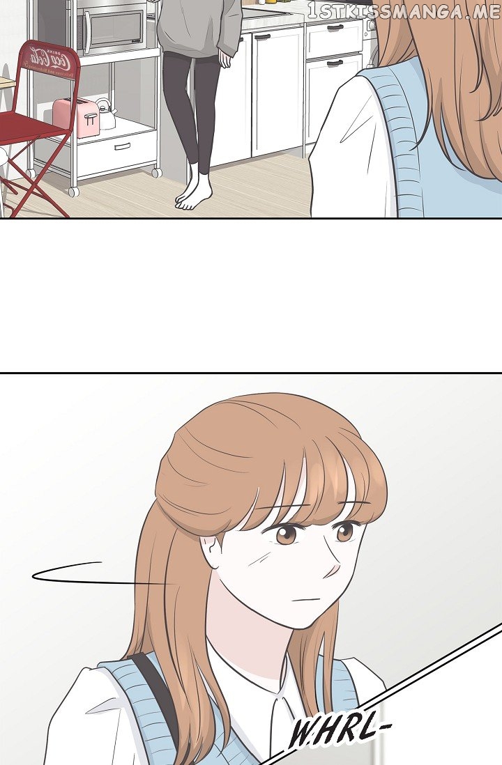 Salad Days (Seolnamu) Chapter 25 - page 14