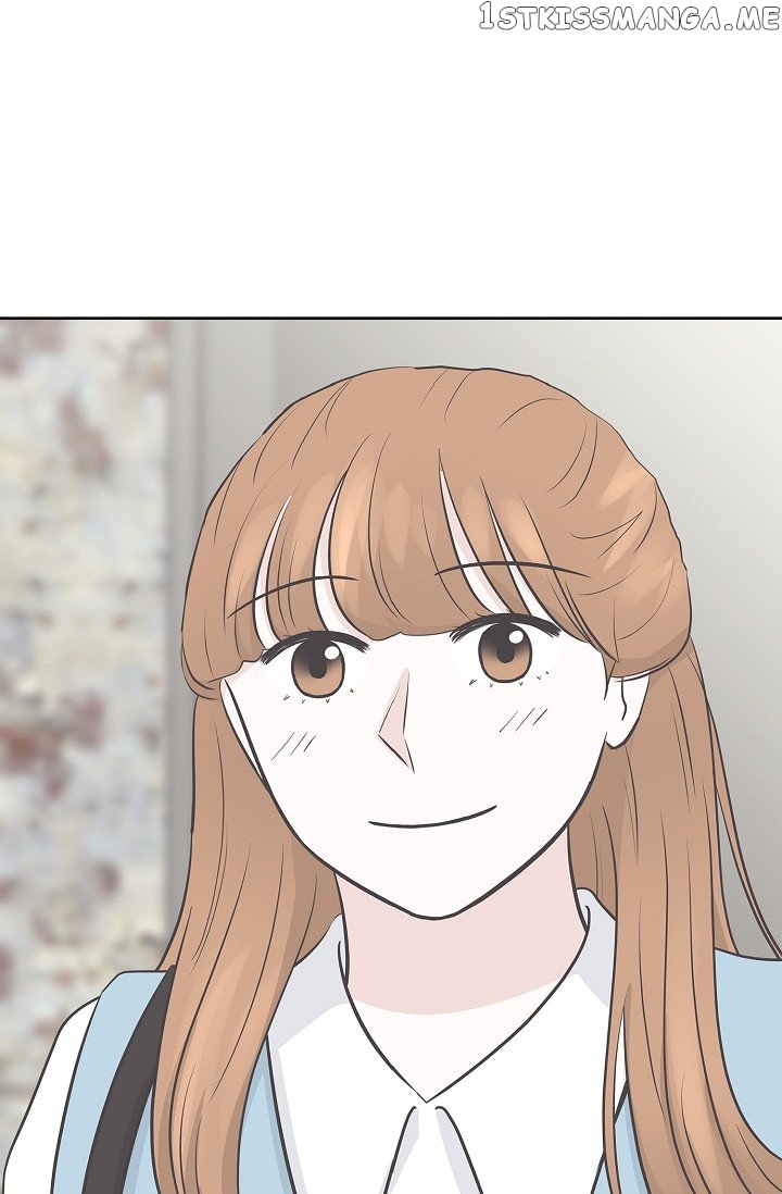 Salad Days (Seolnamu) Chapter 25 - page 21