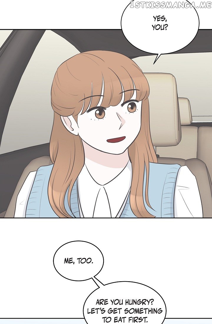 Salad Days (Seolnamu) Chapter 25 - page 24