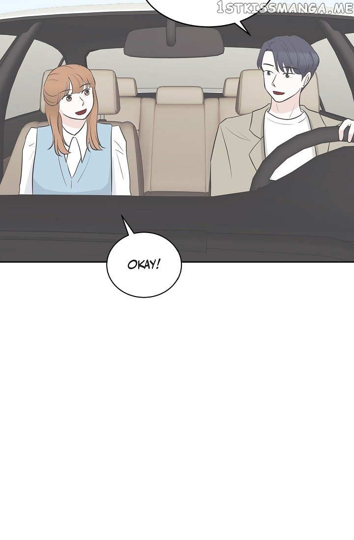 Salad Days (Seolnamu) Chapter 25 - page 25