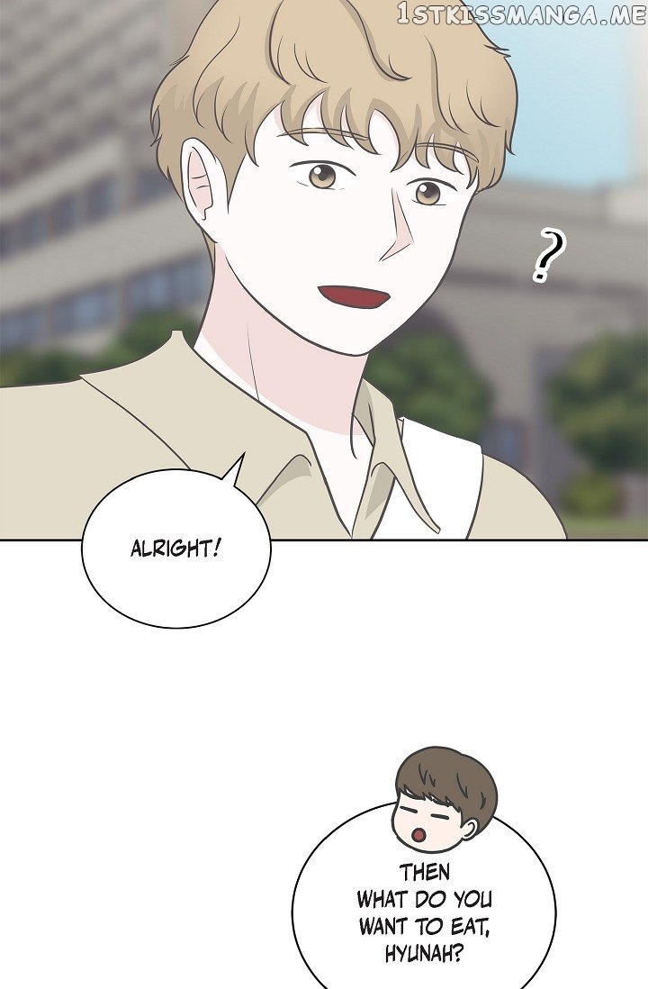 Salad Days (Seolnamu) Chapter 25 - page 43