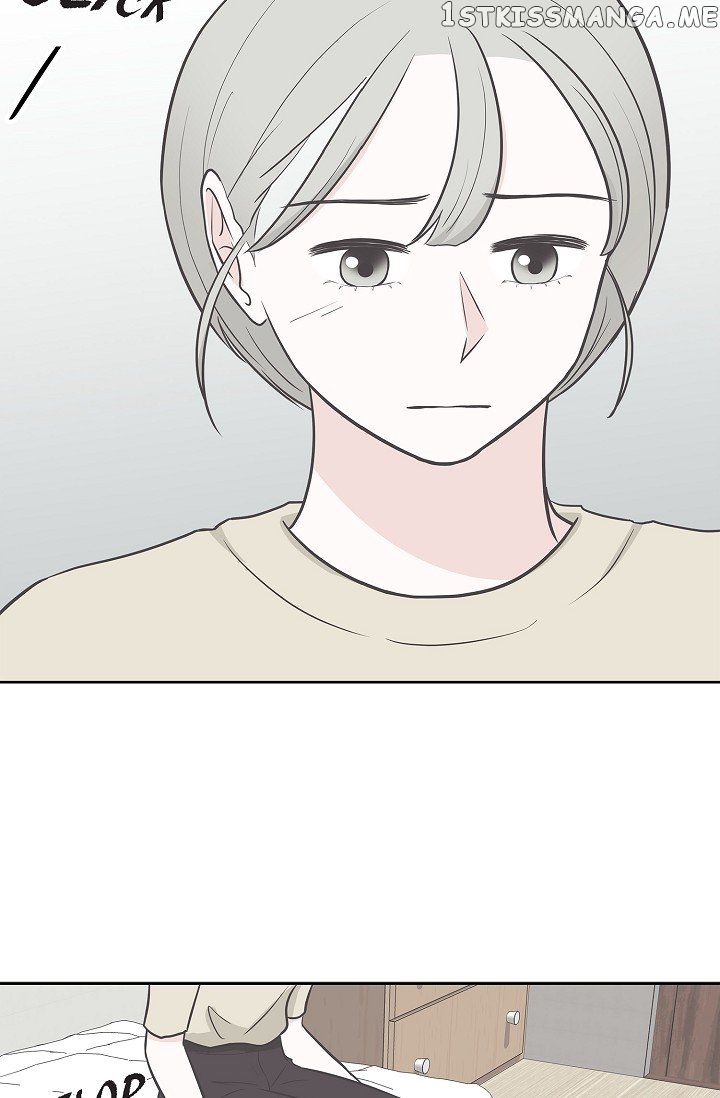 Salad Days (Seolnamu) Chapter 25 - page 5