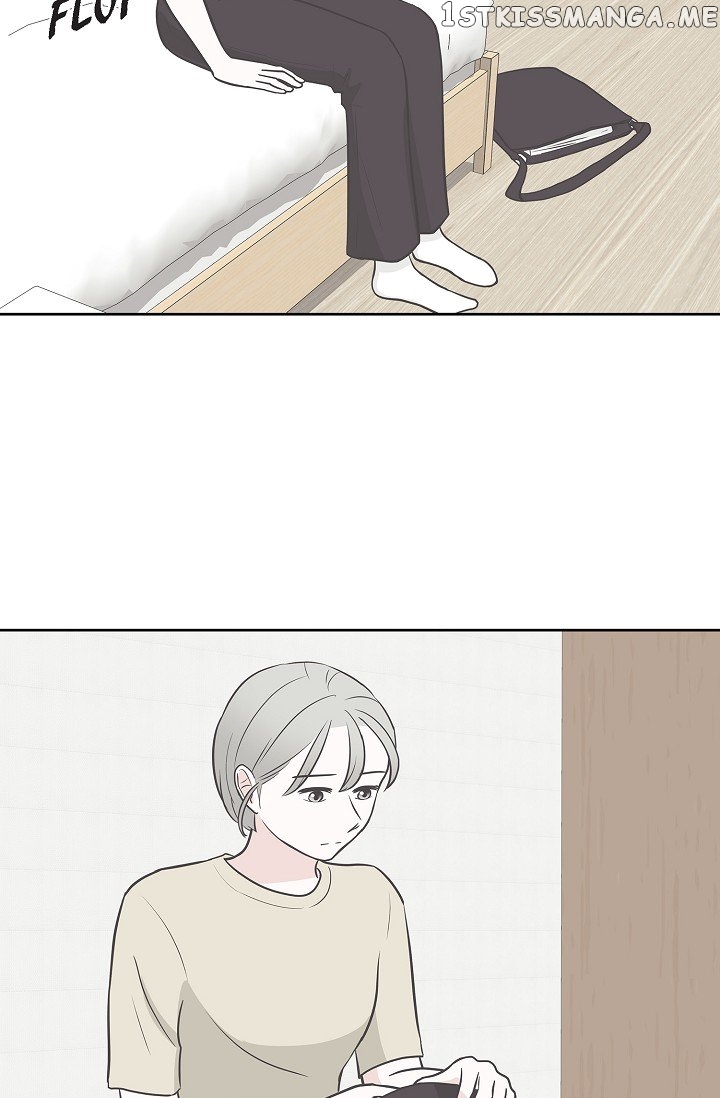 Salad Days (Seolnamu) Chapter 25 - page 6