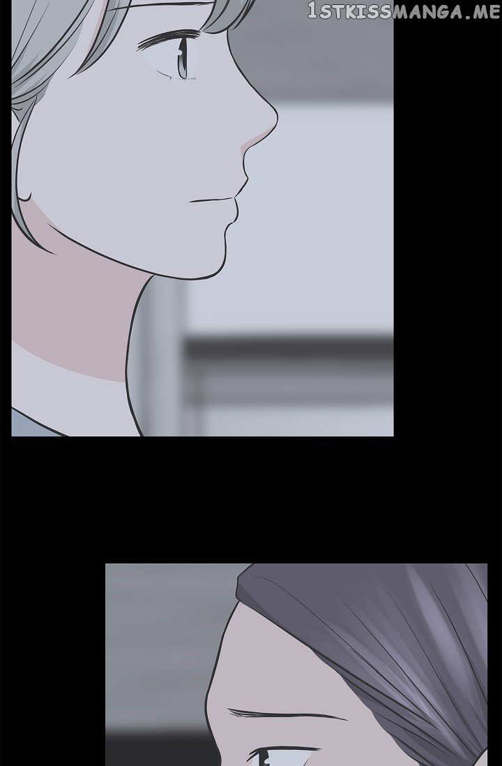 Salad Days (Seolnamu) Chapter 24 - page 10