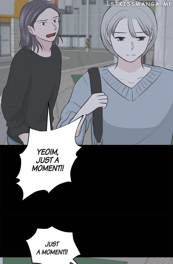 Salad Days (Seolnamu) Chapter 24 - page 12