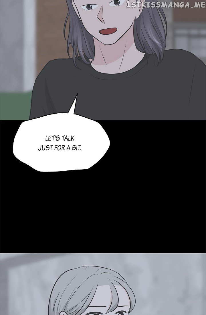 Salad Days (Seolnamu) Chapter 24 - page 14